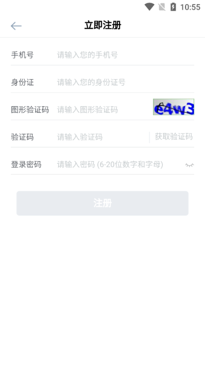 易行销_图片4