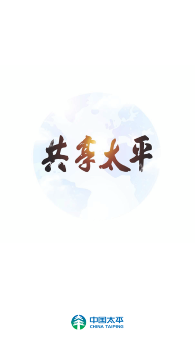 易行销_图片1