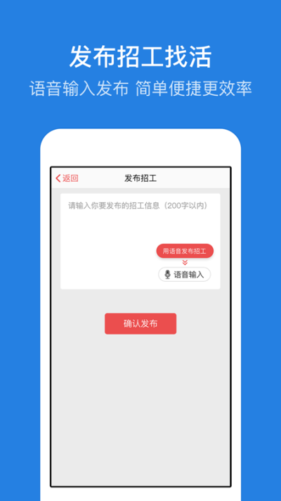 吉工考勤表_图片3