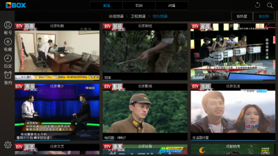 央视影音TV版_图片5
