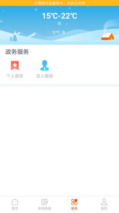 喜德融媒_图片3