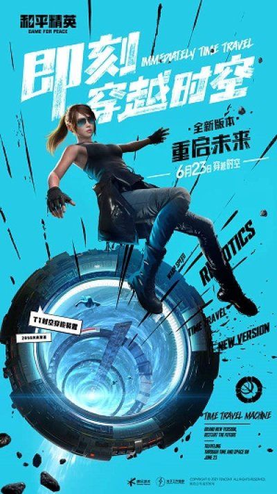 yjs6cn画质助手_图片1