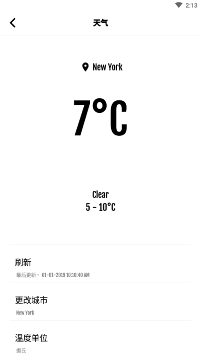 Compact Launcher桌面启动器_图片4