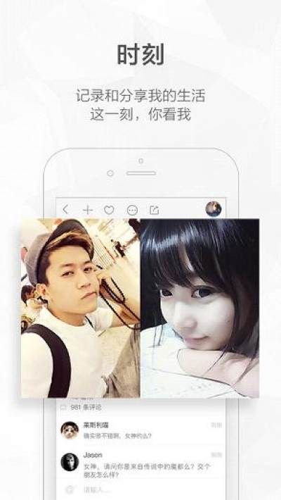 快手对口型软件_图片2