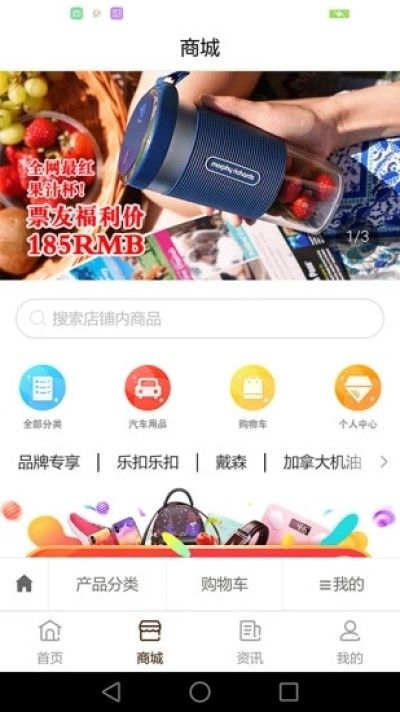 票根etc发票_图片1