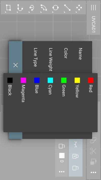 UVCAD(CAD制图软件)_图片3