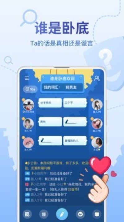 会玩手游折扣平台_图片5