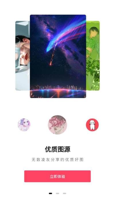 图凌_图片2