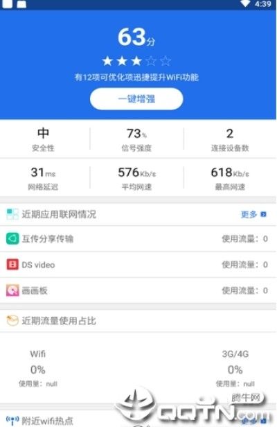 Veee_图片2