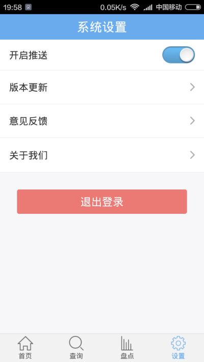 亿资产_图片2