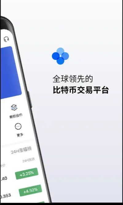 USDT官网下载app USDT钱包中文手机2022最新版