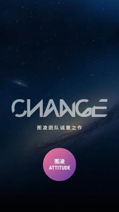 图凌_图片1