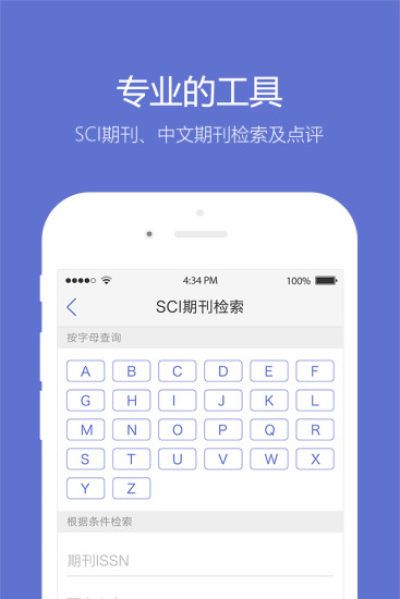 小木虫论坛_图片3
