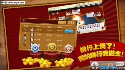 金游世界_图片3