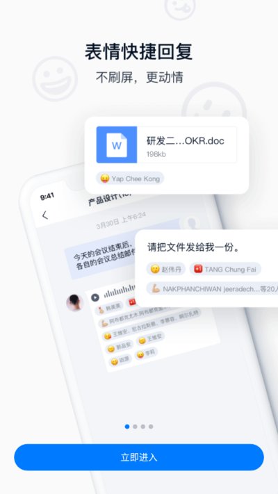 丰声蓝色_图片1