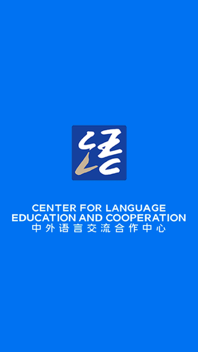 语合中心服务_图片4