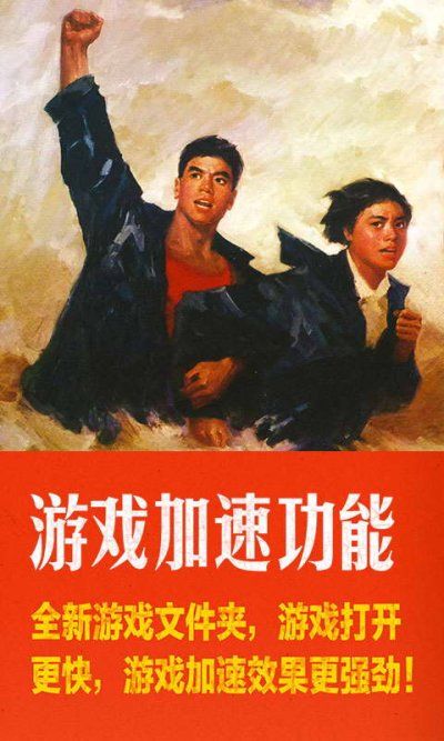 猎豹清理大师国际版安卓版_图片4