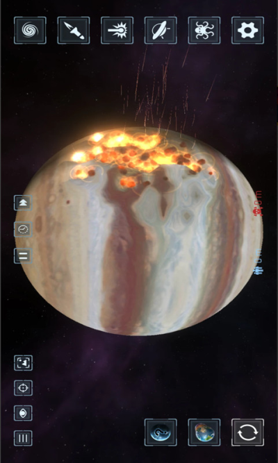 模拟宇宙毁灭_图片3