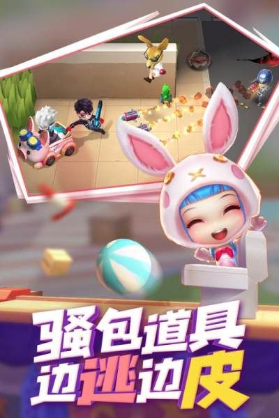 逃跑吧少年_图片5