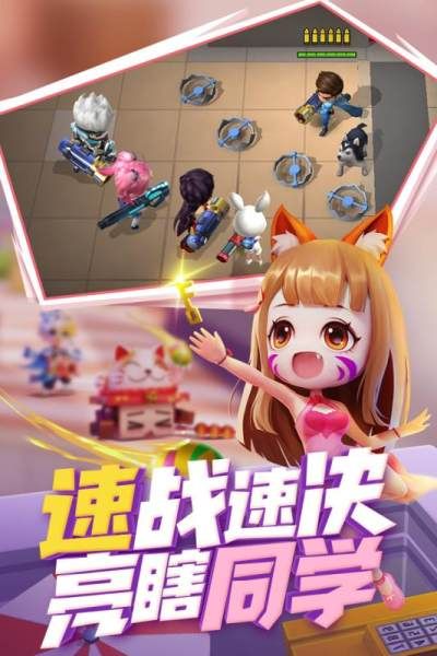 逃跑吧少年_图片1