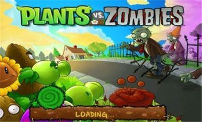 植物大战僵尸95版_图片4