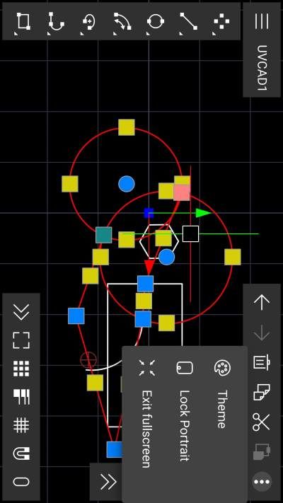 UVCAD(CAD制图软件)_图片2