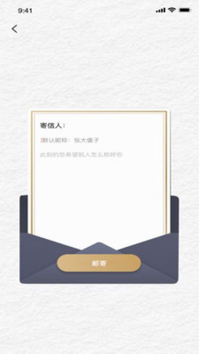 九尾狐_图片4