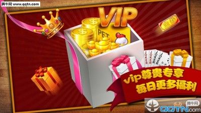 金游世界_图片4