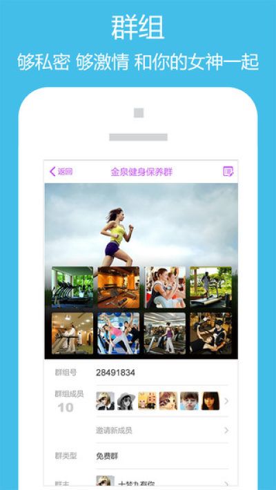 淘缘味_图片1