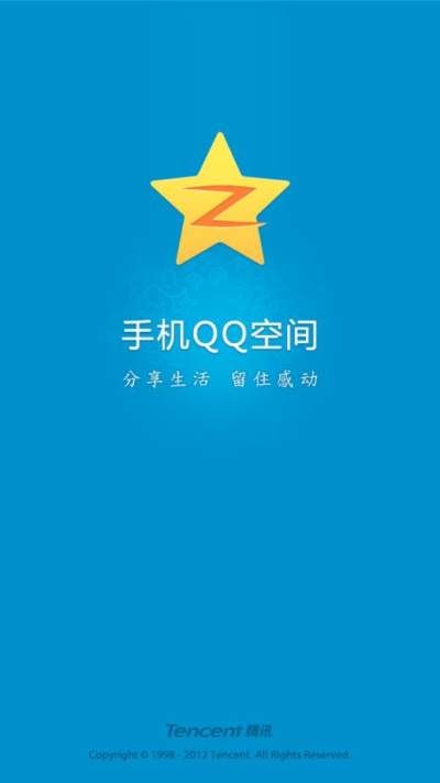 苹果手机怎么下载旧版本qq(苹果手机怎么下载旧版本的微信)