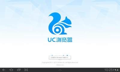 UC浏览器HD版_图片1