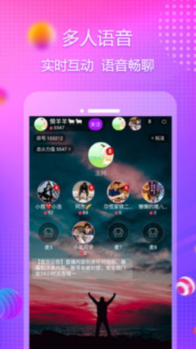 Boy friend男朋友_图片2