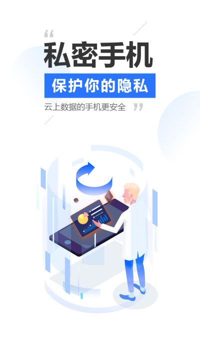 雷电云_图片3