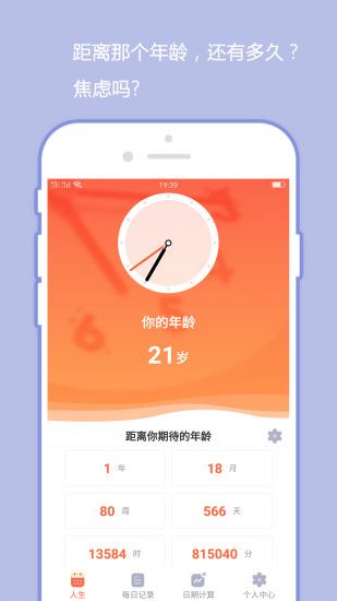 忘忧草_图片2