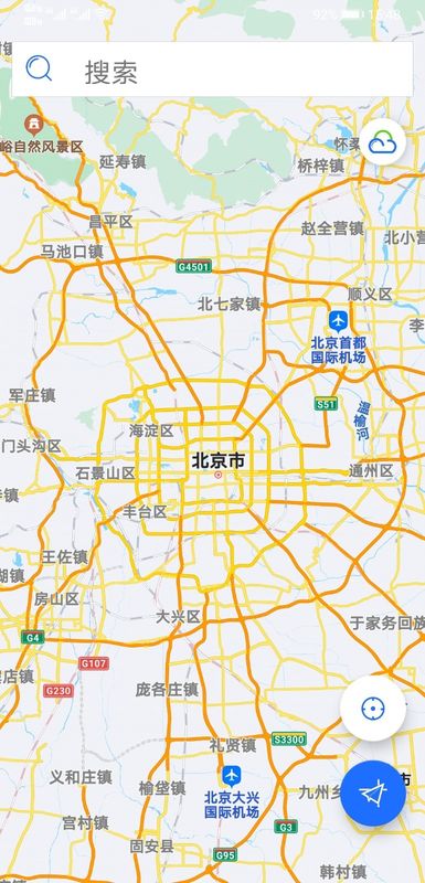 地图gps导航_图片3
