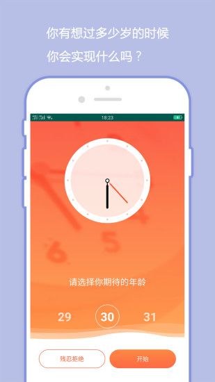 忘忧草_图片1