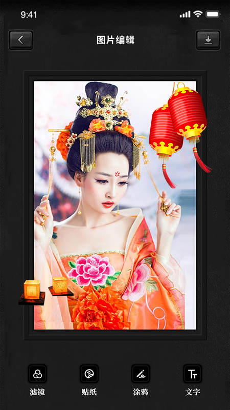 DZ复古滤镜_图片2