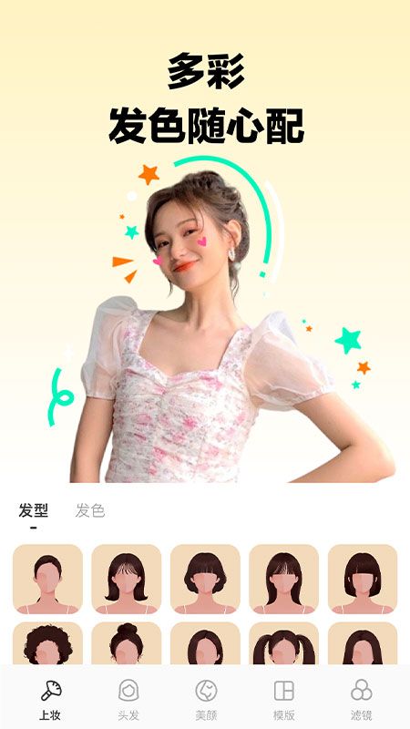 芒西Moxie_图片3