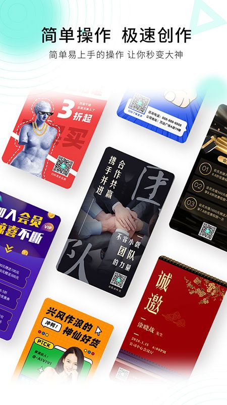 小白设计_图片1