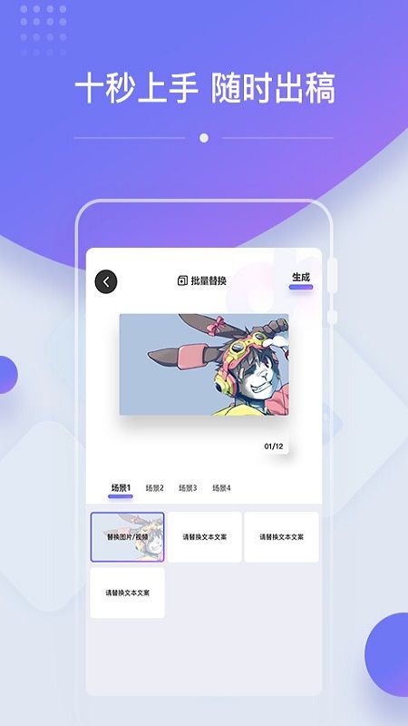 ok设计_图片2
