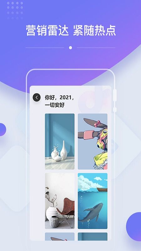 ok设计_图片4