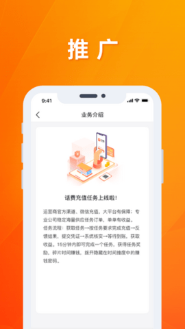 宁可赚_图片1
