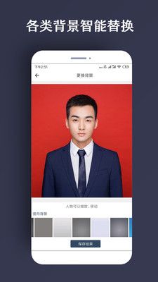 PS海报_图片4