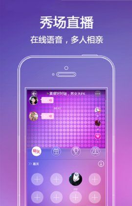 樱桃热恋_图片1