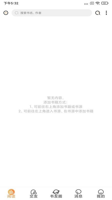 香色闺阁_图片1