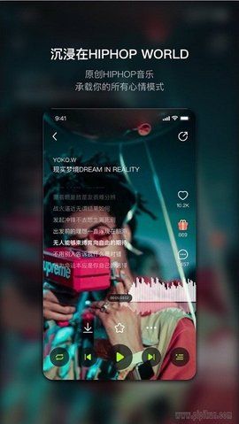 泡汁儿_图片4