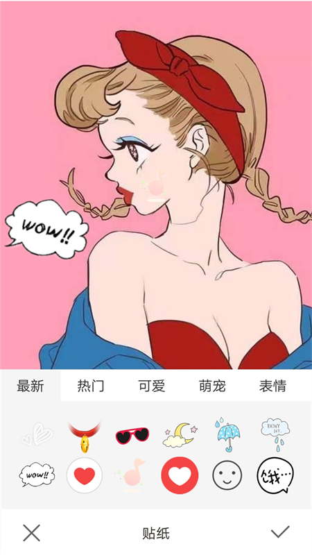 美颜嗨拍照相机_图片3