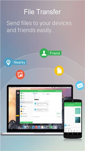 AirDroid最新版_图片1