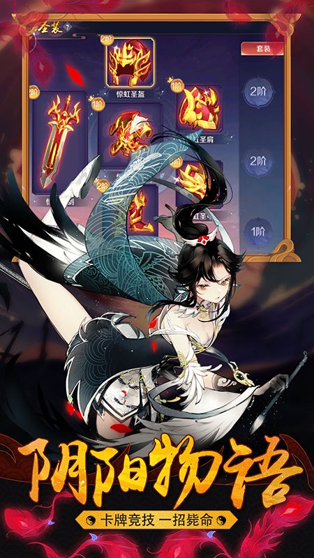 大主宰_图片4