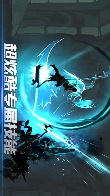 暗影枪手_图片4